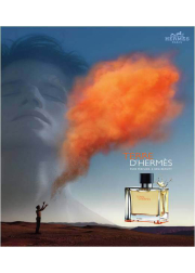 Hermes Terre D'Hermes Set (EDT 50ml + SG 40ml) για άνδρες Ανδρικά Σετ 